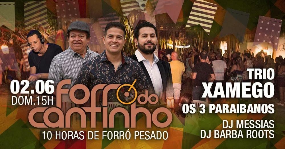 Casa Do Mundo